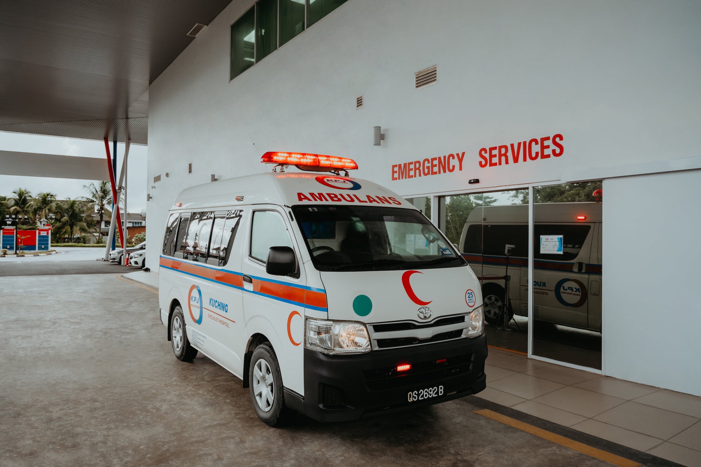 Kuching ambulance Welcome to